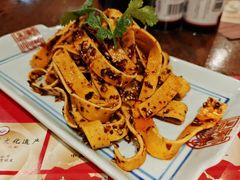-新兴园饺子馆(河南街店)