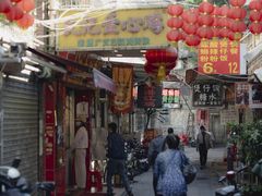 -文记壹心鸡(宝华路店)