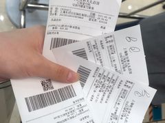 -新世界大丸百货