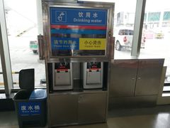 -丽江三义国际机场
