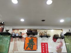 -绍兴名菜馆(可乐路店)