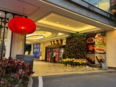 -寻味顺德·顺峰山庄(大良店)