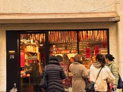 -TonTon(永康路店)