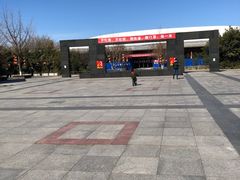 -丰台科技园生态主题公园