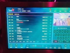 -酷必乐KTV(北行店)
