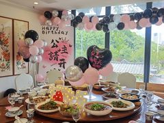 -田园印象·成都土菜院子(华阳店)