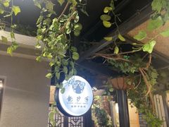 -龙抄手食府(浣花北路店)
