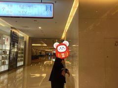 -中家鑫园温泉酒店鑫悦汤泉