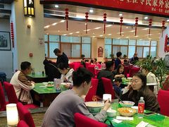 -令氏家外家岐山面(火炬路店)