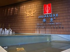 -上海衡山路十二号华邑酒店