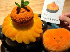 -友谊阳光城
