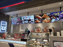 -DQ·蛋糕·冰淇淋(绿宝店)