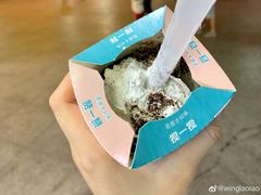 麦旋风-麦当劳(郑州东高铁站店)