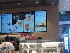 -Tims天好咖啡·贝果(东吴龙湖天街店)
