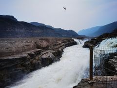 -陕西黄河壶口瀑布旅游区