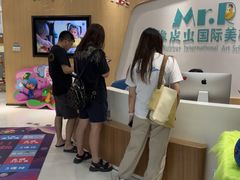 -橡皮虫国际美校(常发广场校区)