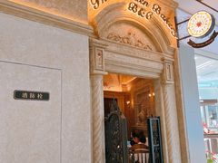 -B&C黄油与面包·THE GARDEN BAKERY概念店(世纪汇店)