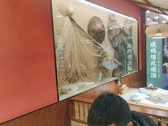 -光海·乡记酸菜鱼·始于1996(花园路店)