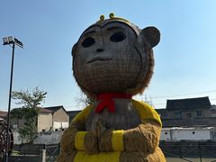 -云间粮仓