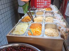 -三兄弟高炉烧饼