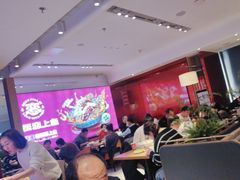 -老板恋上鱼(恒隆广场店)