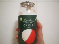 霸气小荔荔-奈雪的茶(领展中心城店)