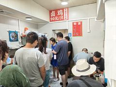 -小翔干面(西航店)