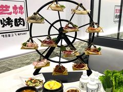 -艺林烤肉城(光明店)