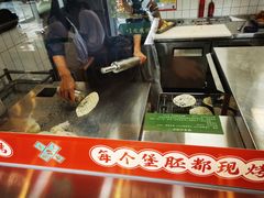 -塔斯汀中国汉堡(凯泽雅园店)