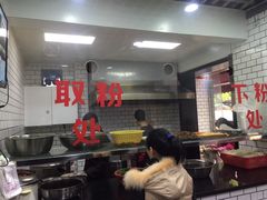 -覃肥叔桂林米粉(粮道街店)