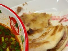 -子午路张记肉夹馍(小寨西路店)