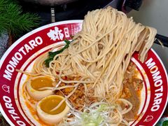 -桃太郎寿司料理(大学城店)