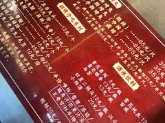 -老黄记手撕烤兔(玉林街店)