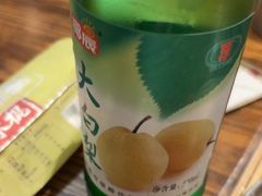 -破店肥哈·东北烧烤·夜宵(南山保利店)