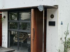 -Pain des Philosophes