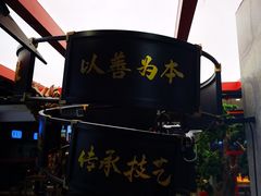-易裕和·长沙米粉(竹塘西路店)