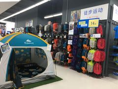店内环境-迪卡侬(蓬江万达店)