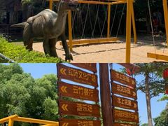 -揭东万竹园旅游景区