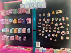 -武汉荟聚