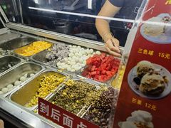 -海大南门夜市(海富街店)