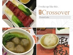 -虾饺妹·粤式手工点心(水荫路店)