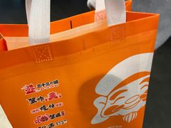 -敦煌神画 (三十三城店)
