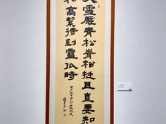 -岭南美术馆