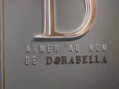 -DORABELLA朵娜贝拉(武林银泰店)