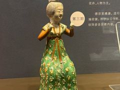 -陕西历史博物馆