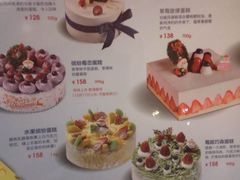 -85度C(深圳佳宁娜店)