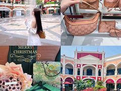 -佛罗伦萨小镇广佛名品奥特莱斯(疏港路店)