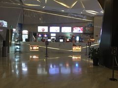 -英皇UA电影城(虹桥天地店)