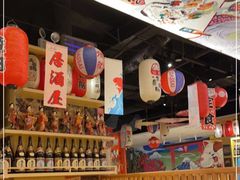 大堂-西月山居匠心创意料理(江汉路新佳丽广场店)