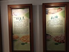 -九江双蒸博物馆